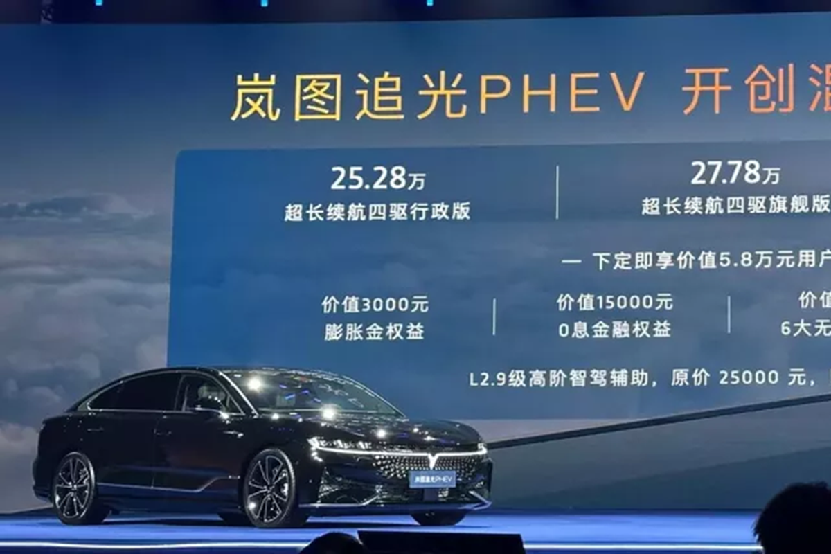 Voyah Passion PHEV 2023 “an xang” chi 0,5 lit/100 km, tu 830 trieu dong-Hinh-20