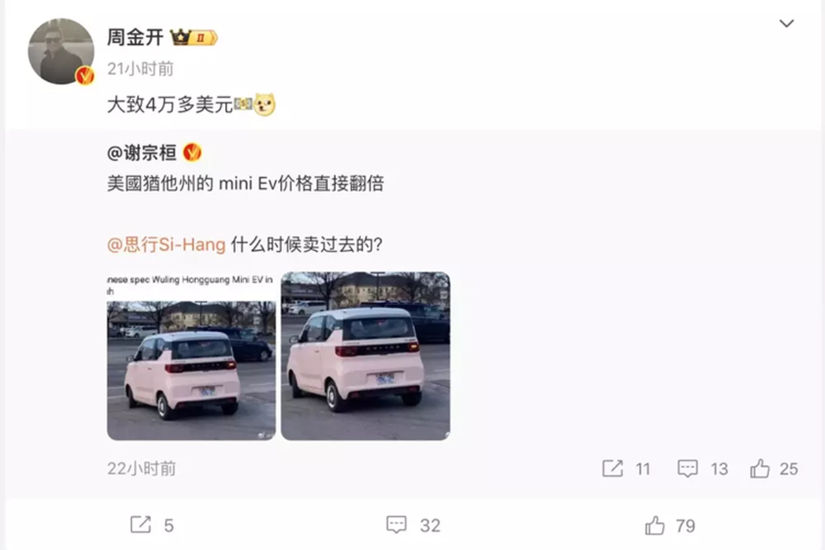 Wuling Hongguang Mini EV gan 1 ty dong tai My, Vinfast VF3 rong cua?-Hinh-3