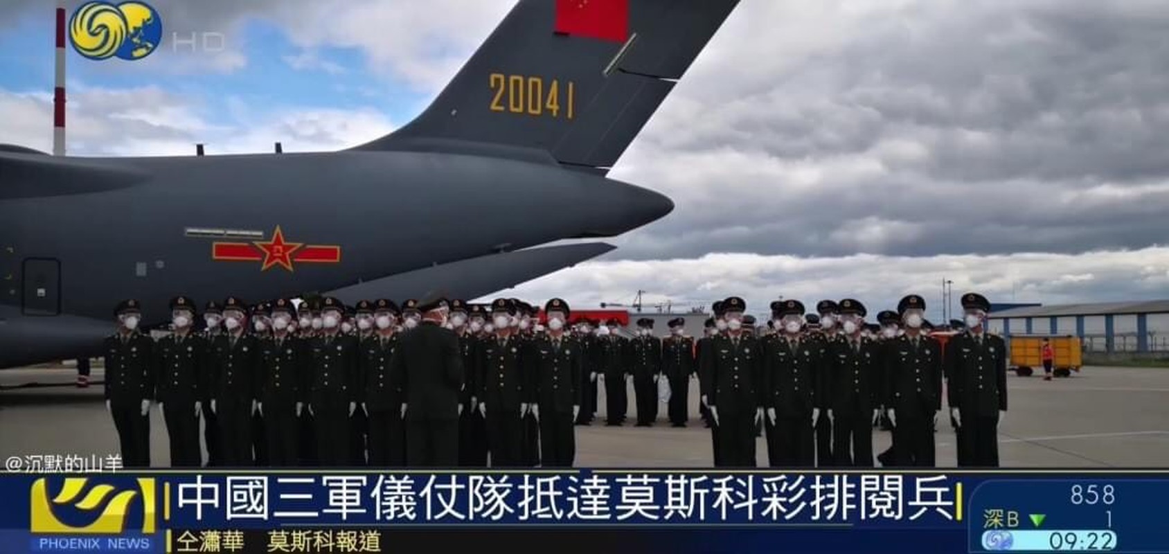 Y-20 dua binh si Trung Quoc sang Nga du duyet binh Quang truong Do-Hinh-5