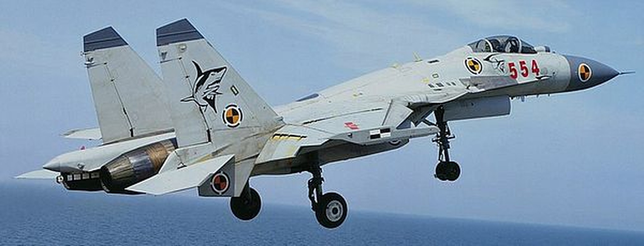 Tiem kich ham Su-33: 