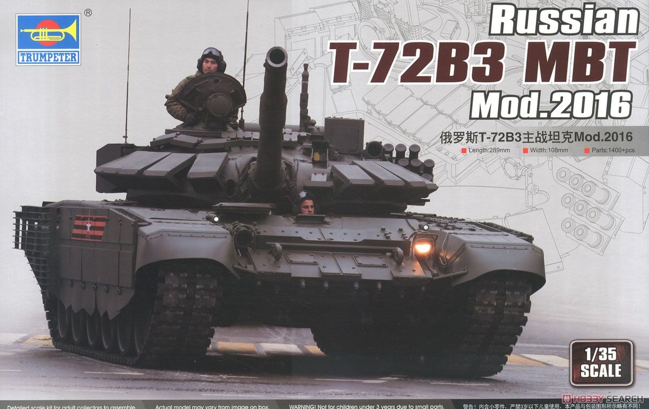 Nga da bien xe tang T-72 tu 