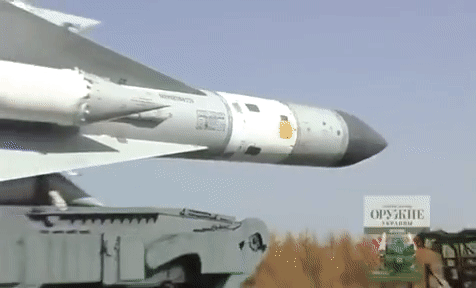Ukraine cong bo vu khi ban ha oanh tac co Tu-22M3 cua Nga-Hinh-12