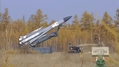 View - 	Ukraine công bố vũ khí bắn hạ oanh tạc cơ Tu-22M3 của Nga