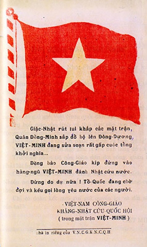 Dau an mua Thu cach mang 1945 qua nhung tai lieu lich su-Hinh-7