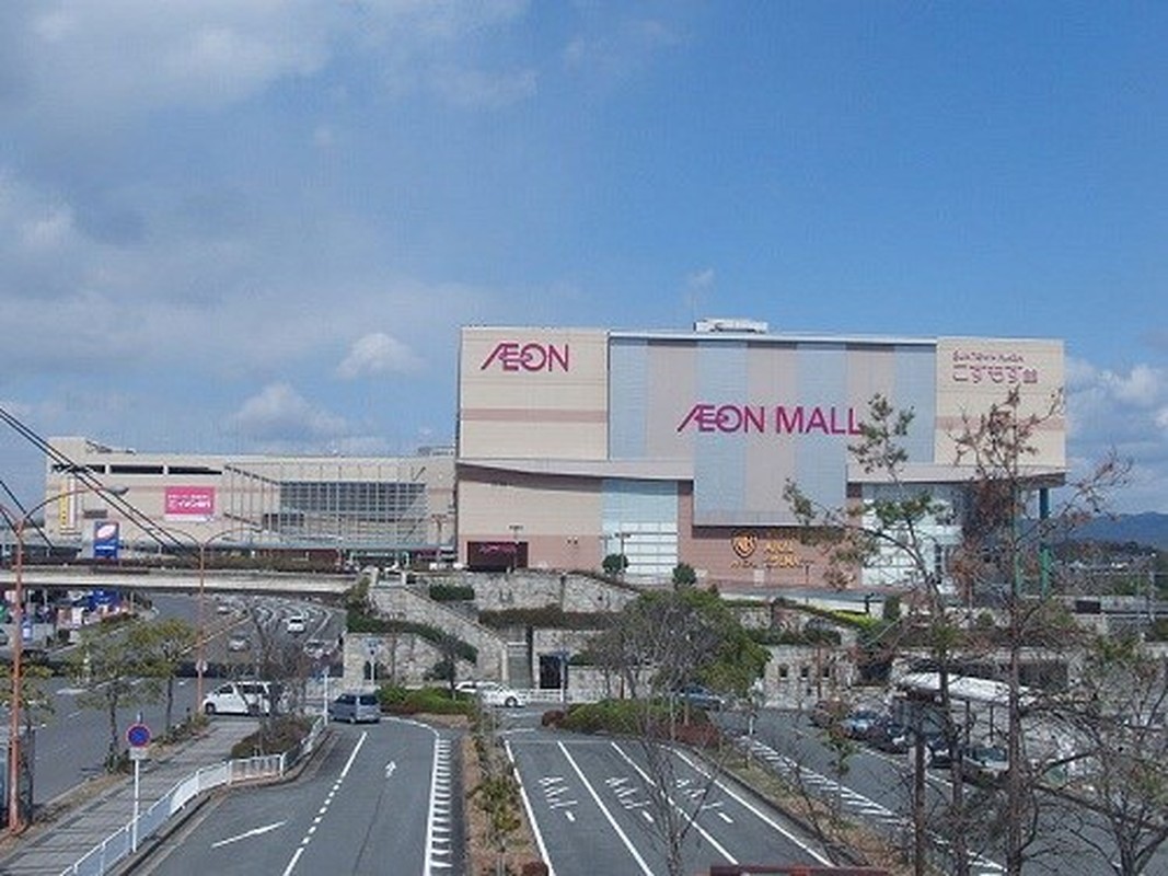 Soi quy mo trung tam thuong mai Aeon Mall tren toan cau