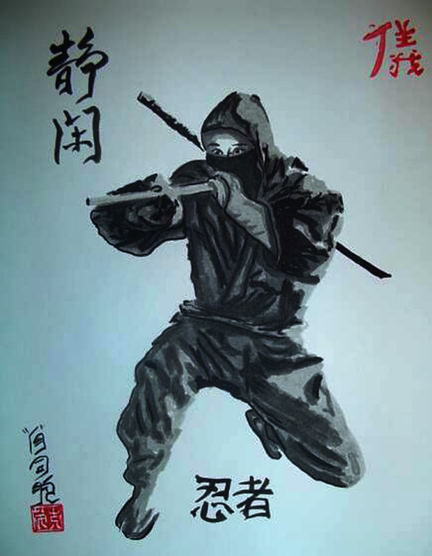 Bat mi nhung vu khi loi hai cua Ninja Nhat Ban-Hinh-2