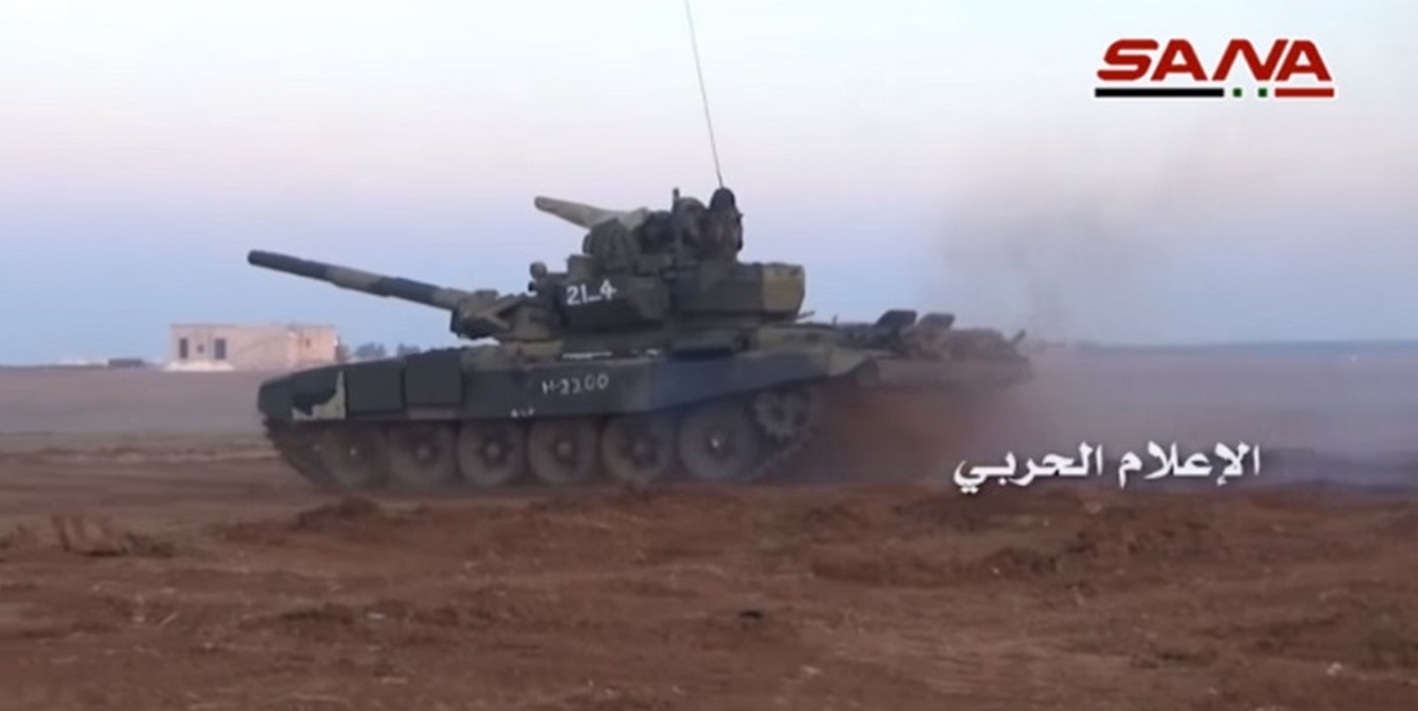 Nong: Xe tang T-90 bi phien quan IS bat song o Syria?-Hinh-7