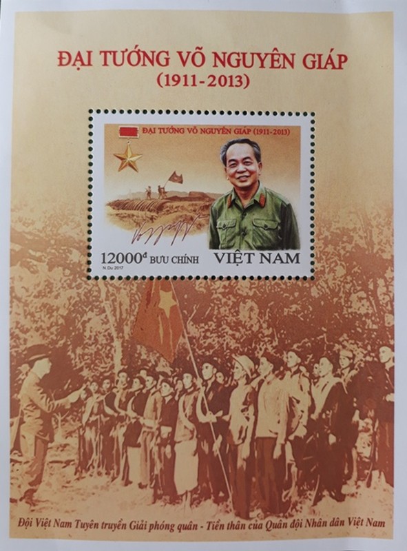 An tuong bo tem buu chinh moi ve Dai tuong Vo Nguyen Giap-Hinh-6