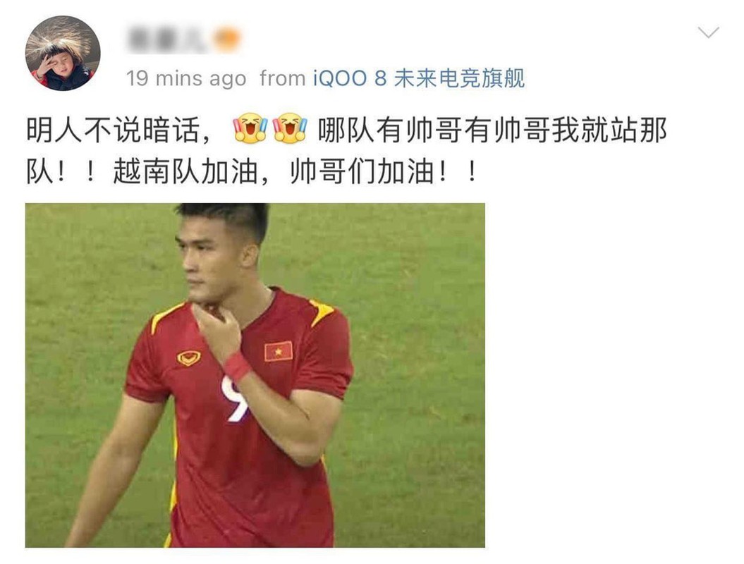 Netizen Trung Quoc dien dao truoc nhan sac cau thu U23 Viet Nam-Hinh-3