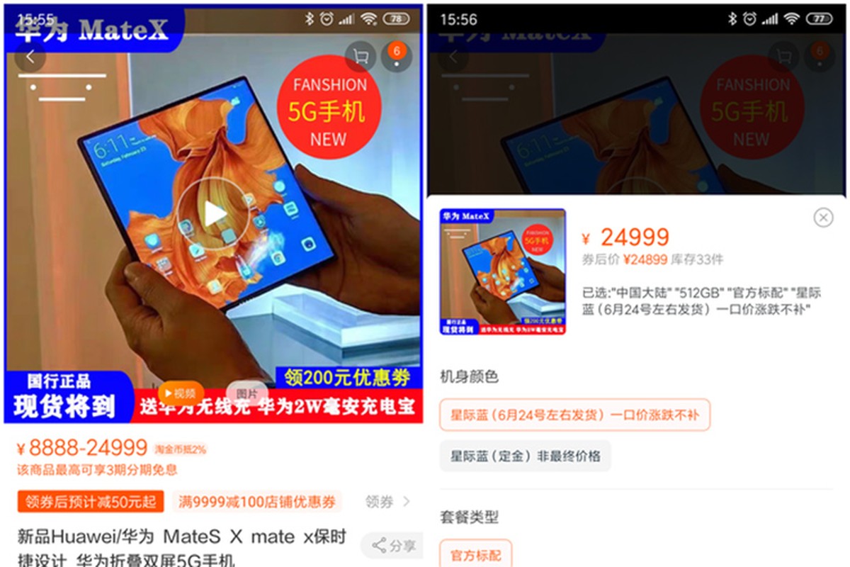 Huawei Mate X: Smartphone man hinh gap 84 trieu bat ngo len ke-Hinh-2