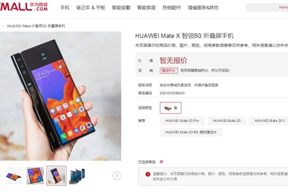 Huawei Mate X: Smartphone man hinh gap 84 trieu bat ngo len ke-Hinh-3