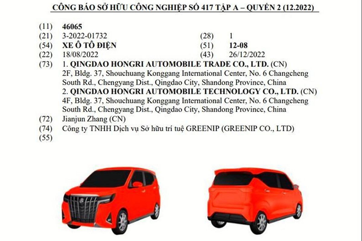 View - 	Honri Boma nhái Toyota Alphard chỉ từ 137 triệu sắp về Việt Nam