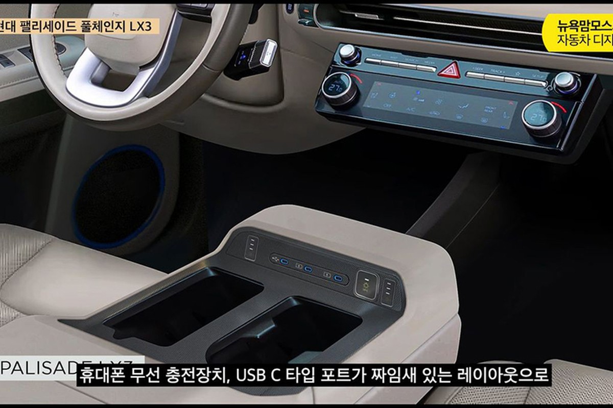 View - 	Hyundai Palisade thế hệ mới lộ diện nội thất, lột xác hoàn toàn