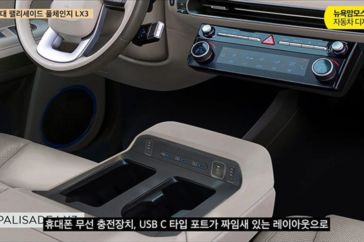 Hyundai Palisade 2026 se dam chat SantaFe, them dong co hybrid moi-Hinh-6