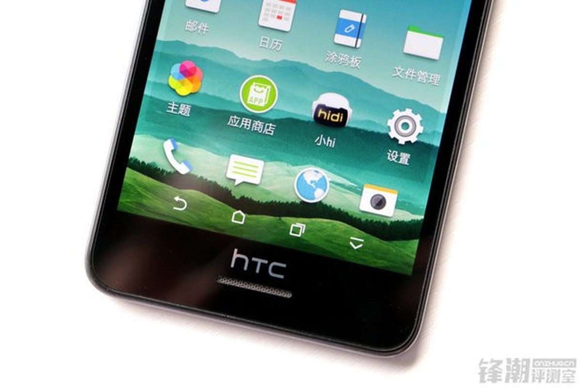 Can canh dien thoai HTC Desire 728 ra mat, gia 269 USD-Hinh-4