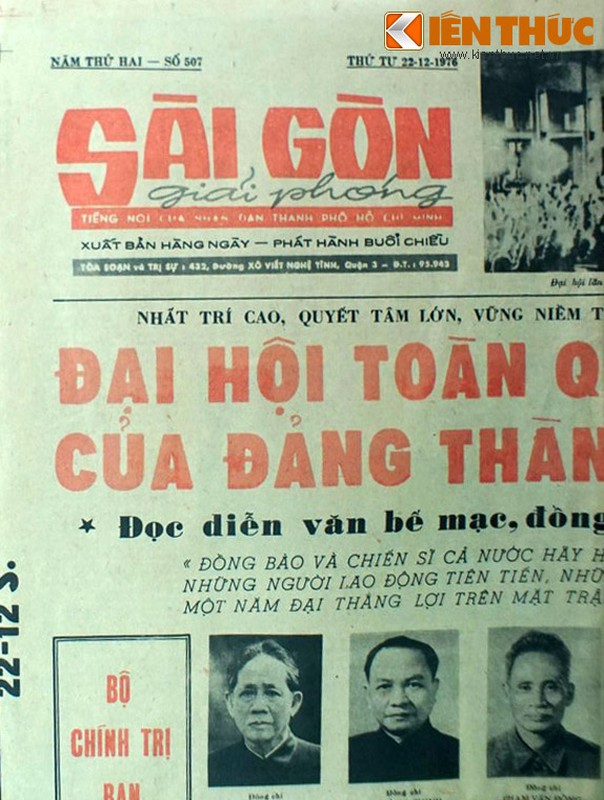 Phong lam viec cua Dai tuong Van Tien Dung thoi chong My-Hinh-9