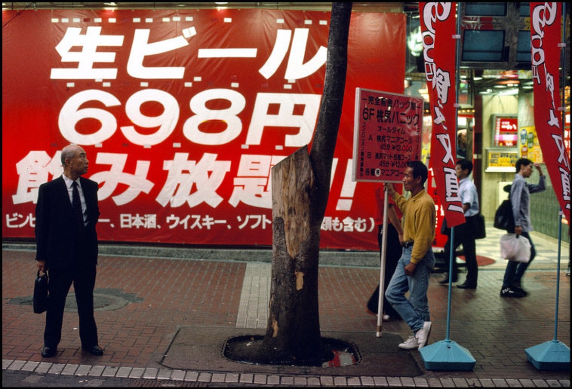 Ngo ngang truoc goc anh cuc la ve Tokyo nam 1996 (1)-Hinh-10