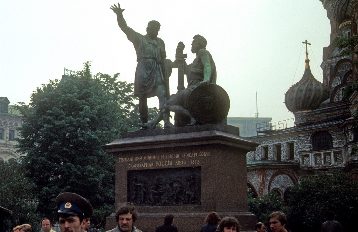 Anh hiem ve Quang truong Do va dien Kremly o Moscow nam 1977-Hinh-2