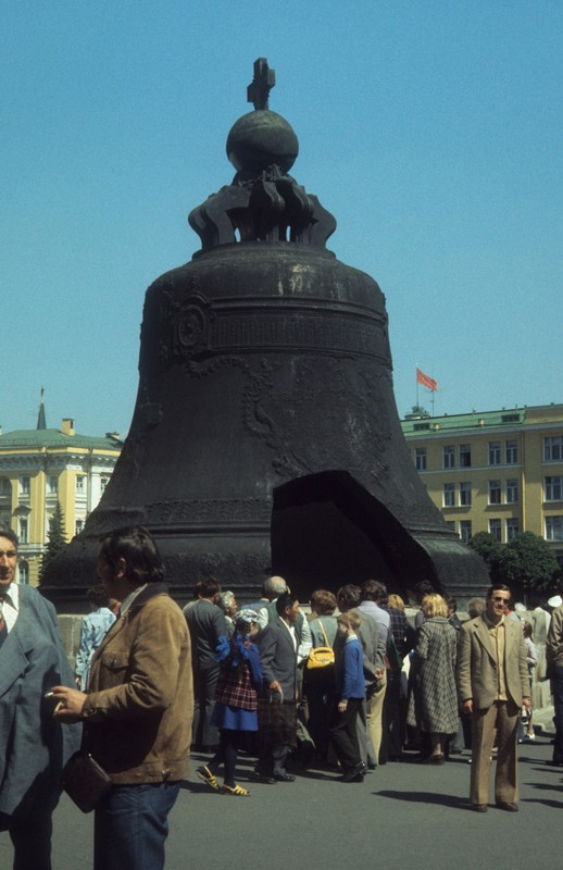 Anh hiem ve Quang truong Do va dien Kremly o Moscow nam 1977-Hinh-9