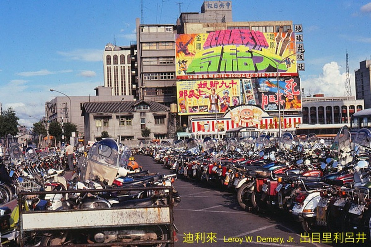 View - 	Trải nghiệm cuộc sống muôn màu ở thành phố Đài Bắc năm 1980