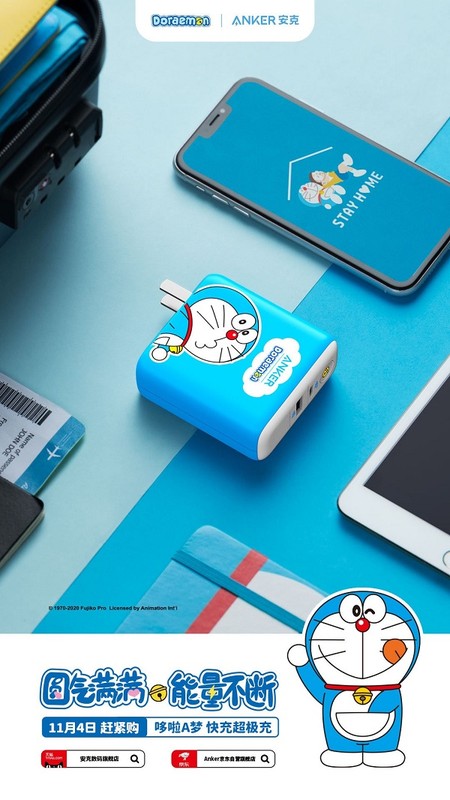 Bo phu kien iPhone hinh Doraemon 