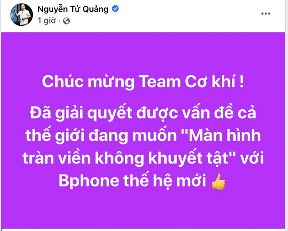 Cong nghe man hinh vo khuyet Bphone sap ap dung dep the nao?-Hinh-2