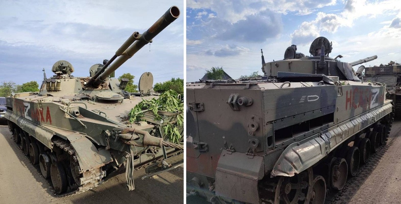 Ukraine goi BMP-3 la “thiet giap tham hoa”, Nga lai ca ngoi-Hinh-9