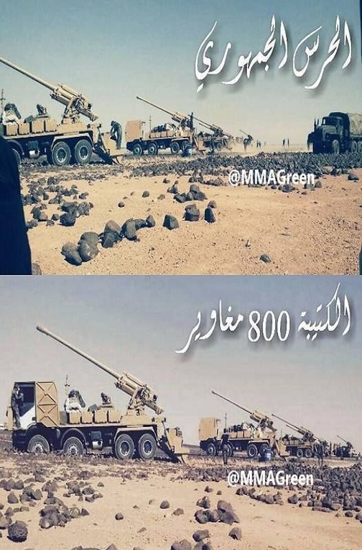 Syria che tao duoc phao tu hanh 130mm, phien quan IS that kinh-Hinh-10