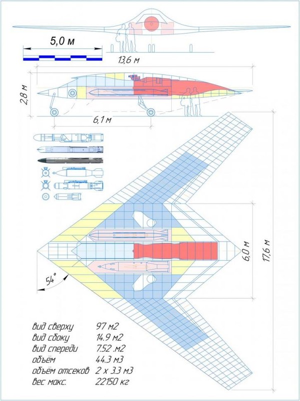 UAV tan cong Okhotnik-B se giup Su-57 tien thang len the he 6?-Hinh-6