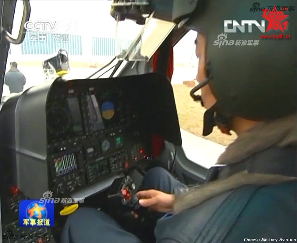 Tuong tan khoang lai sieu VIP tren chien dau co WZ-10 Trung Quoc-Hinh-6